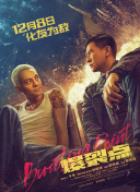 他的舌头伸进我的下面免费观看